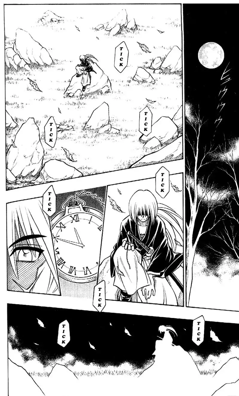 Rurouni Kenshin Chapter 252 10